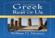 Greek for the Rest of Us: The Essentials of Biblical Greek, 2nd Edition