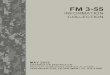 FM 3-55 Information Collection (2013) uploaded by Richard J. Campbell