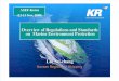 13 General(Overview of Regulations and Standards on Marine Environment Protection, Korea)
