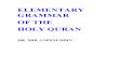 Elementary Grammar of the Holy Quran-Dr Mir Aneesuddin