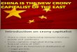 china crony captilism