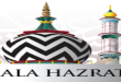 Life of Ala Hazrat