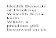Health Benefits of Drinking WaterDr