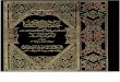 Khair -Ul- Fatawa -Volume 6- By Madrassah Khair -Ul- Madaris Multan