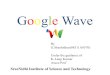 Google Wave 2007