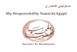 My Responsibility Towards Egypt