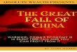 Great Fall of China