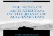 Signs of Ar Rahman in Jihad of Afghanistan