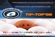 Tip-Top '92, 2011.01.01-01.31
