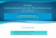 Ch01 Introduction to Persistence in Java