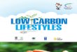 Low Carbon Life Styles