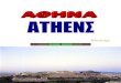 History of Athens