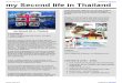 my Second Life in Thailand
