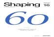 Shaping Australia: Issue16 – General Edition