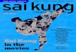 Sai Kung Magazine April 2015