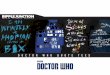 Doctor Who Quote Tees 041315