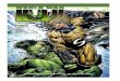 Marvel : World War Hulk - Book 5 of 5