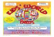 Kidsworld News Ingham 6-1-15
