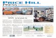Price hill press 061015