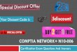 CompTIA Network+ N10-006 Demo Questions