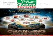 Halal Toronto Directory - 2