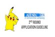 2nd Round Application Guideline AIESEC in Unila