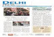 Delhi press 102815
