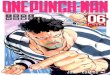 One punch man #06 (Reeditado)