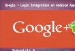 Google+ Login Integration for Android Apps