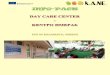 Info pack day care center