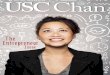 USC Chan Magazine Winter 2015