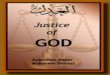 Justice of god
