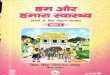 Hygiene education for primary school 3 (Hindi).pdf