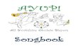 AYUP Songbook – 20-08-13