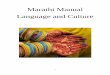 Marathi Manual Language and Culture - Language Manuals for