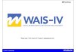 Presentación adaptación España WAIS-IV