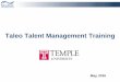 Overview of Taleo Talent Management System