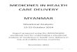 MEDICINES IN HEALTH CARE DELIVERY MYANMAR