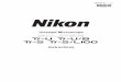 Nikon Ti-U inverted microscope manual