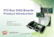 ICPDAS - PCI bus DAQ card product introduction
