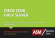 Cisco CCNA-  DHCP Server