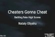 Cheaters Gonna Cheat - Battling Fake High Scores