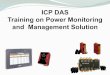 ICPDAS - Power meter