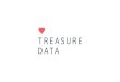 Treasure Data  From MySQL to Redshift