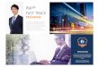 2016 | E-Brochure | PMP® Fast Track (4 Days) | Project Management Training - DCOLearning | Jakarta, Indonesia