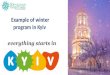 Winter program in Kyiv