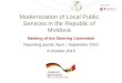 MSPL presentation of the steering committee session of 8 october 2015