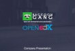 Raccoon Gang - Open edX services