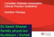 nutrition IN  Diabetes  Clinical Practice Guidelines