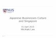 NUS lecture "Japanese Businesses Culture"